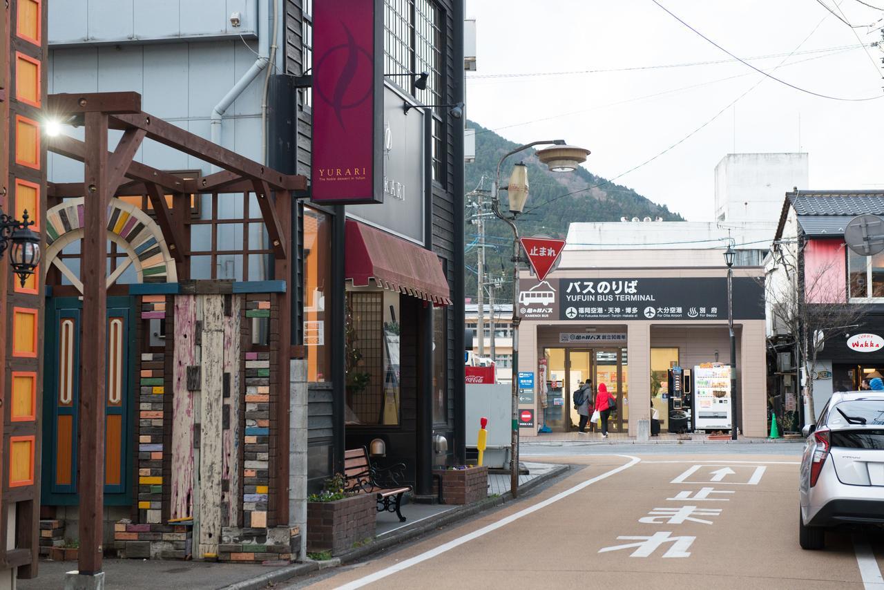 ホテル エタビア 湯布院駅前 由布市 エクステリア 写真