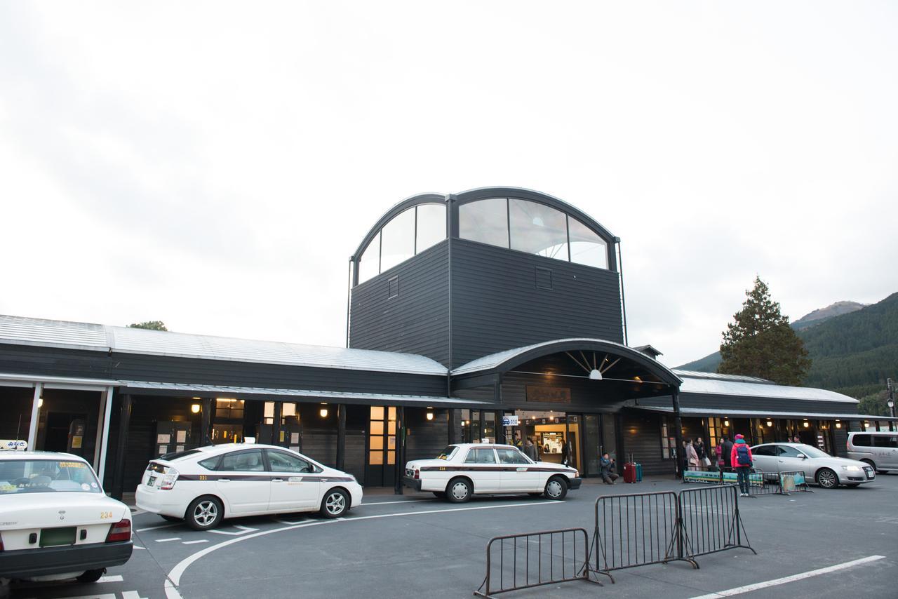 ホテル エタビア 湯布院駅前 由布市 エクステリア 写真